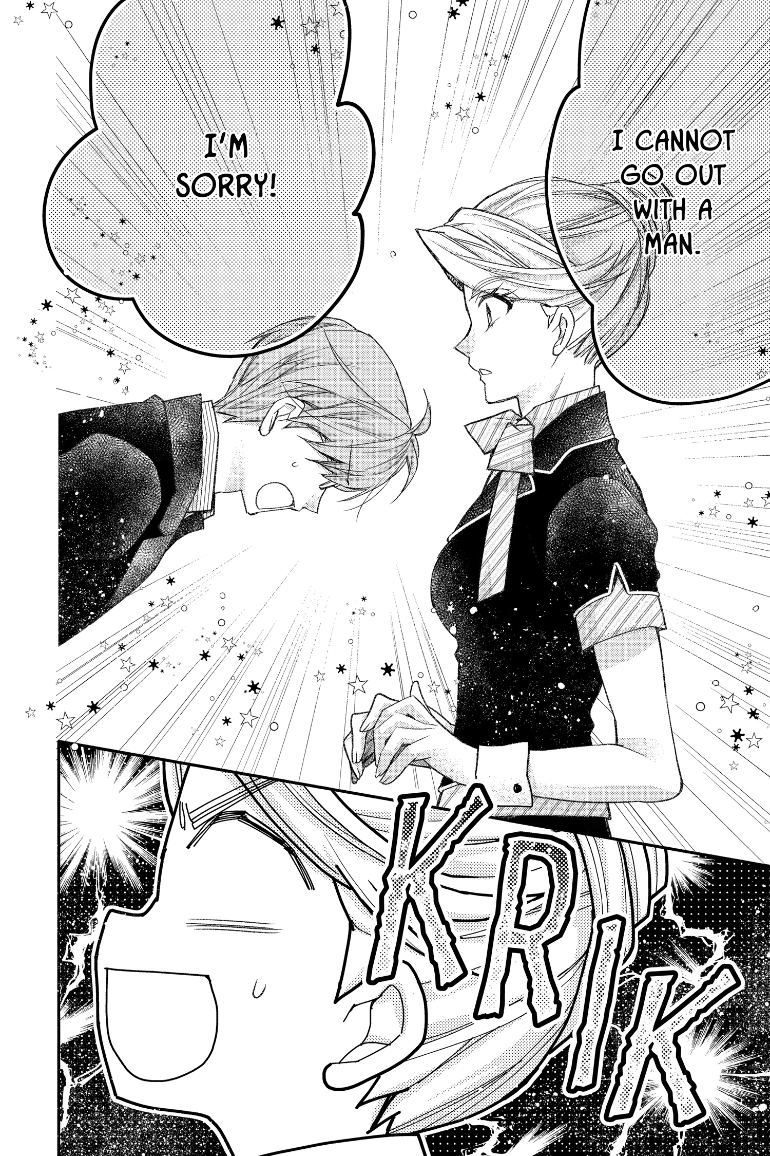 31 Ai Dream Chapter 39 page 16 - 