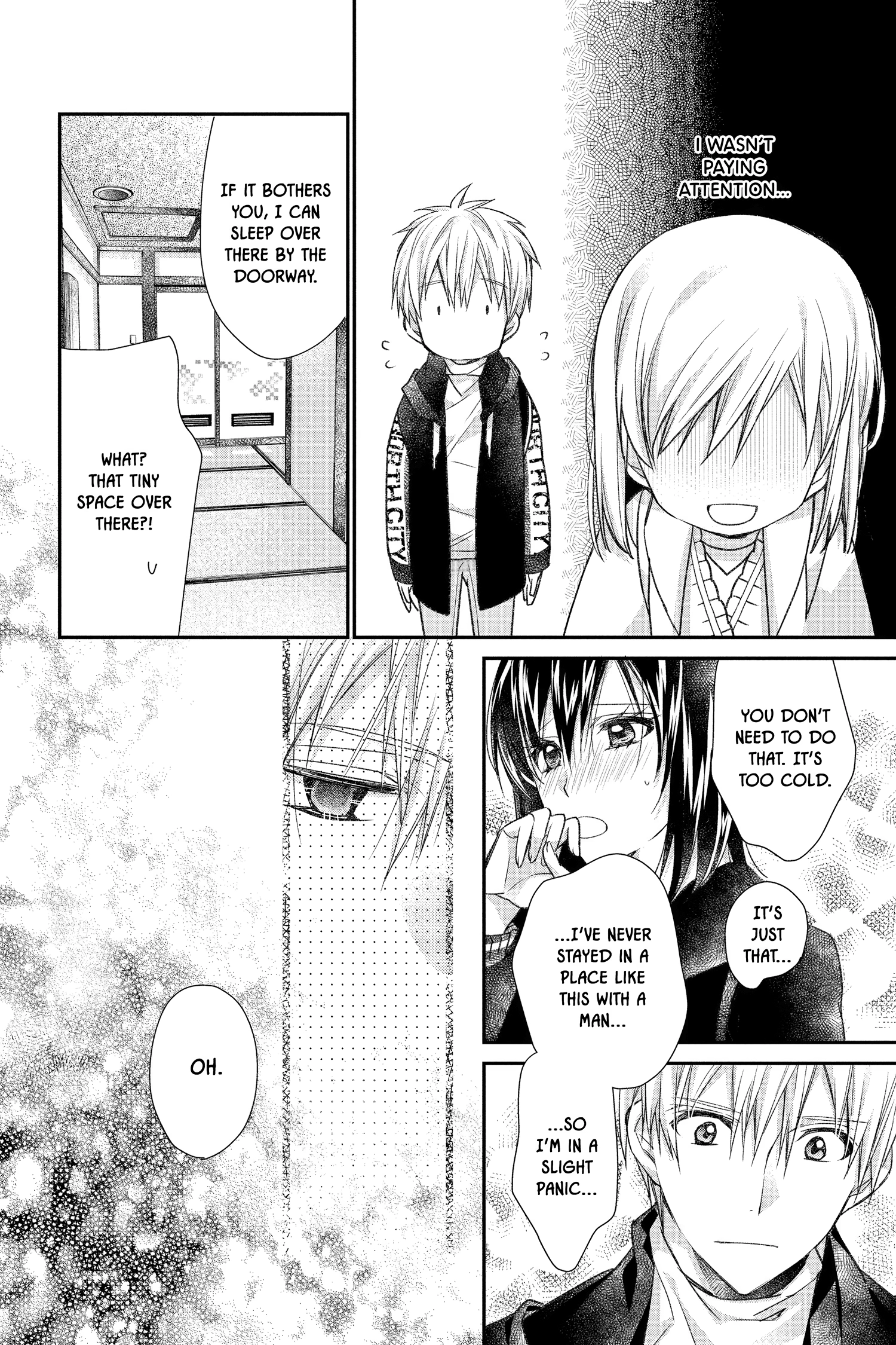31 Ai Dream Chapter 39 page 18 - 