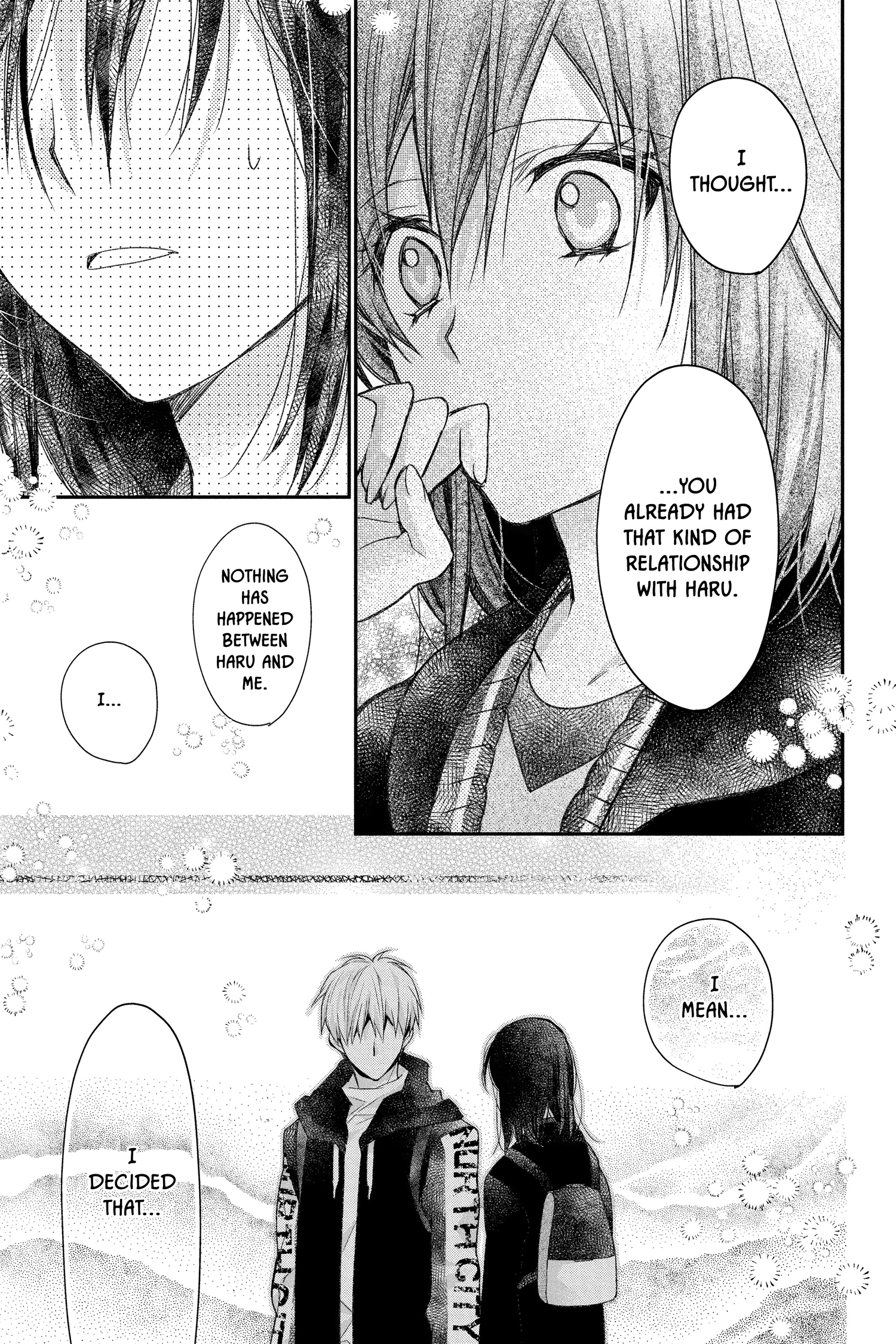 31 Ai Dream Chapter 39 page 19 - 