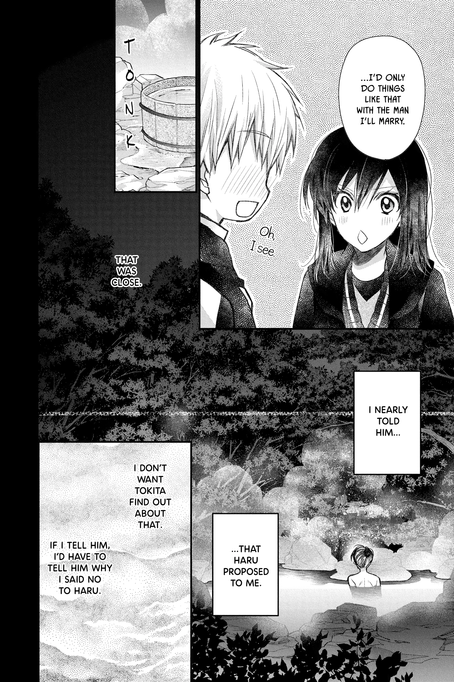 31 Ai Dream Chapter 39 page 20 - 