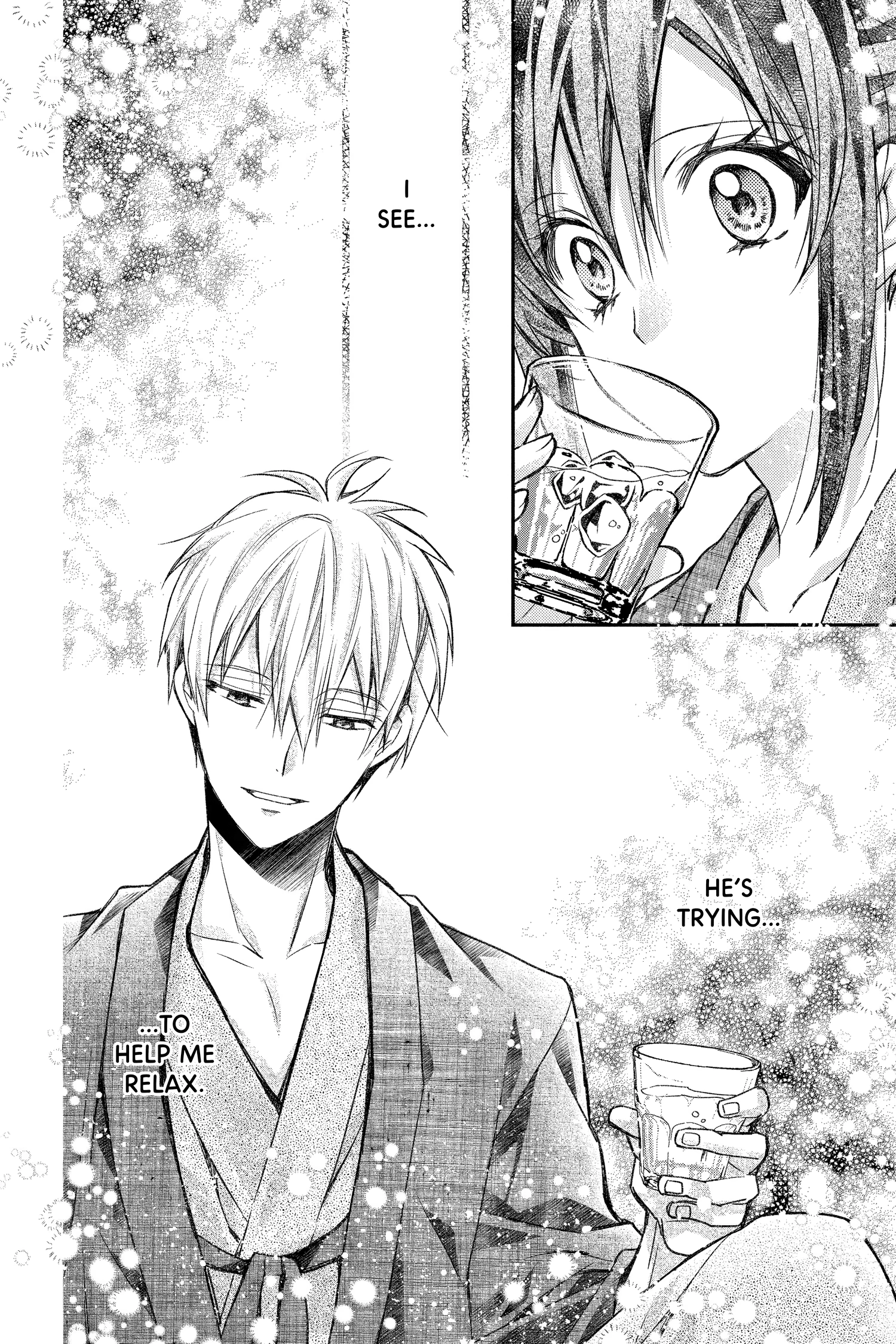 31 Ai Dream Chapter 39 page 24 - 