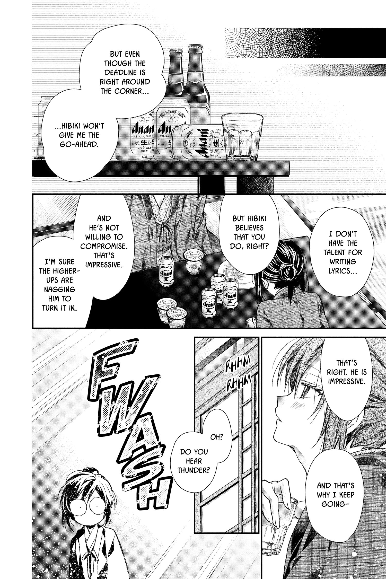 31 Ai Dream Chapter 39 page 26 - 