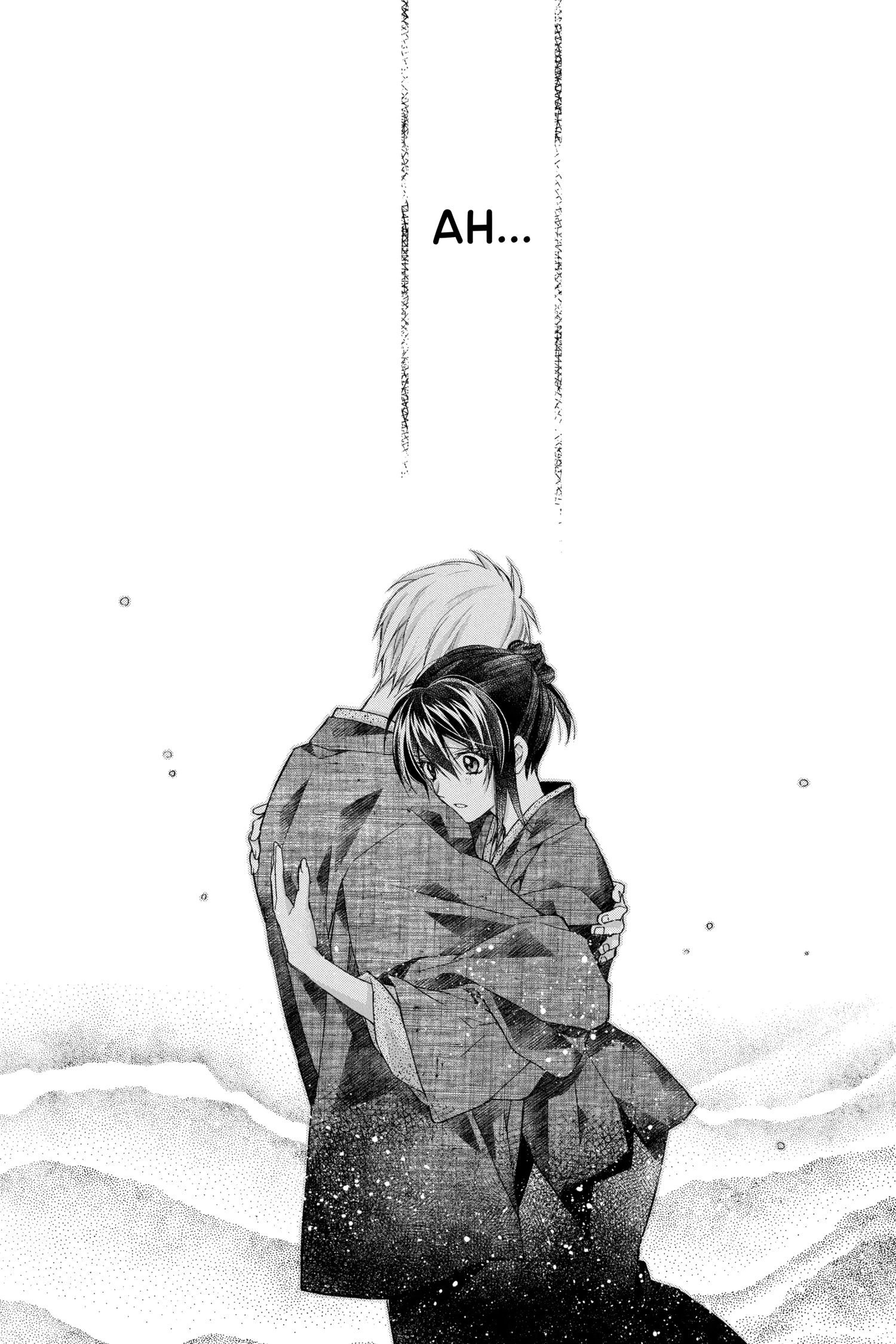 31 Ai Dream Chapter 39 page 30 - 