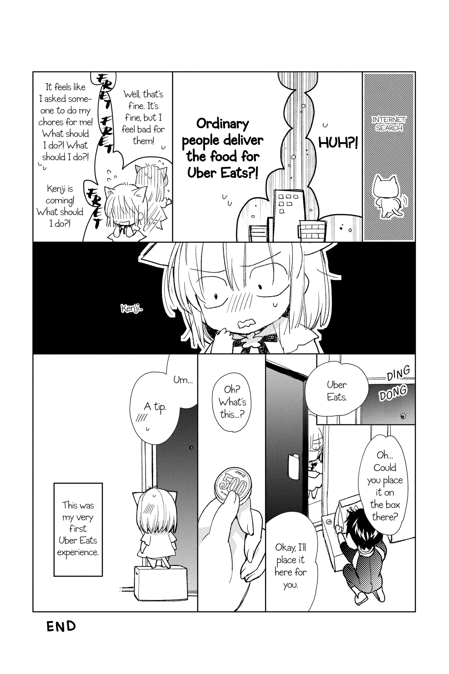 31 Ai Dream Chapter 39 page 35 - 