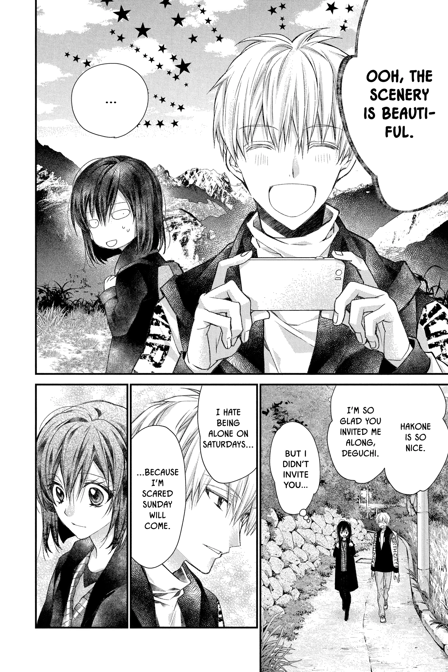 31 Ai Dream Chapter 39 page 6 - 