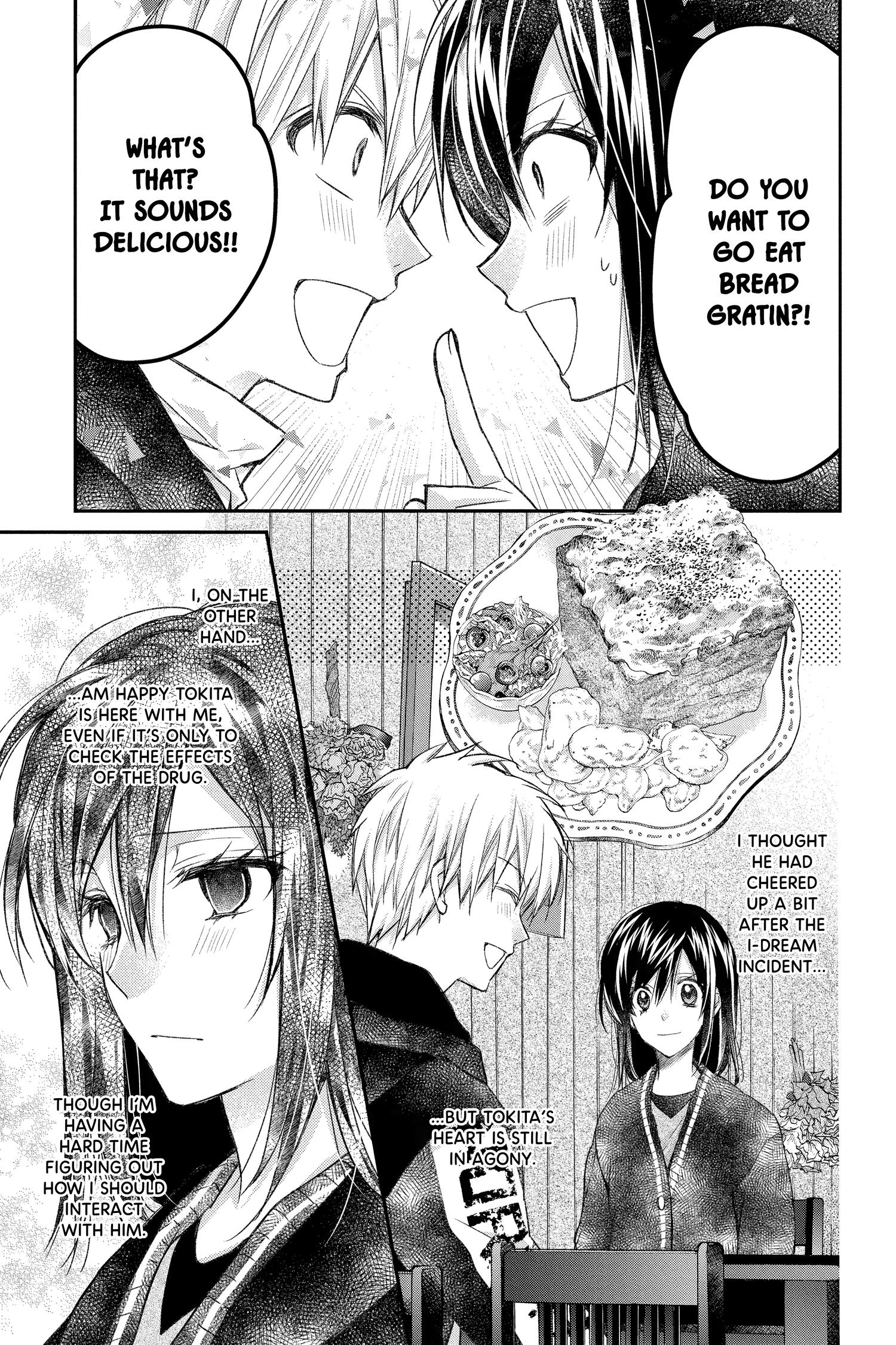 31 Ai Dream Chapter 39 page 7 - 