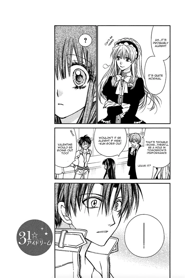 31 Ai Dream Chapter 4 page 11 - 