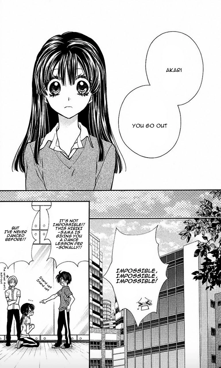 31 Ai Dream Chapter 4 page 12 - 