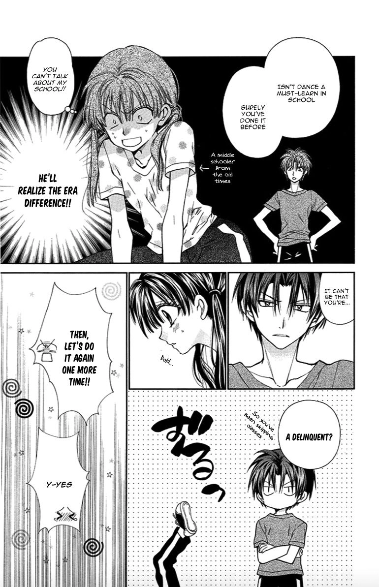 31 Ai Dream Chapter 4 page 13 - 