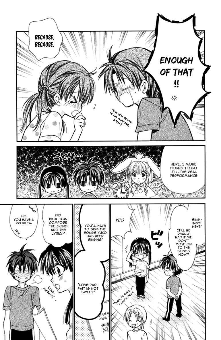 31 Ai Dream Chapter 4 page 15 - 