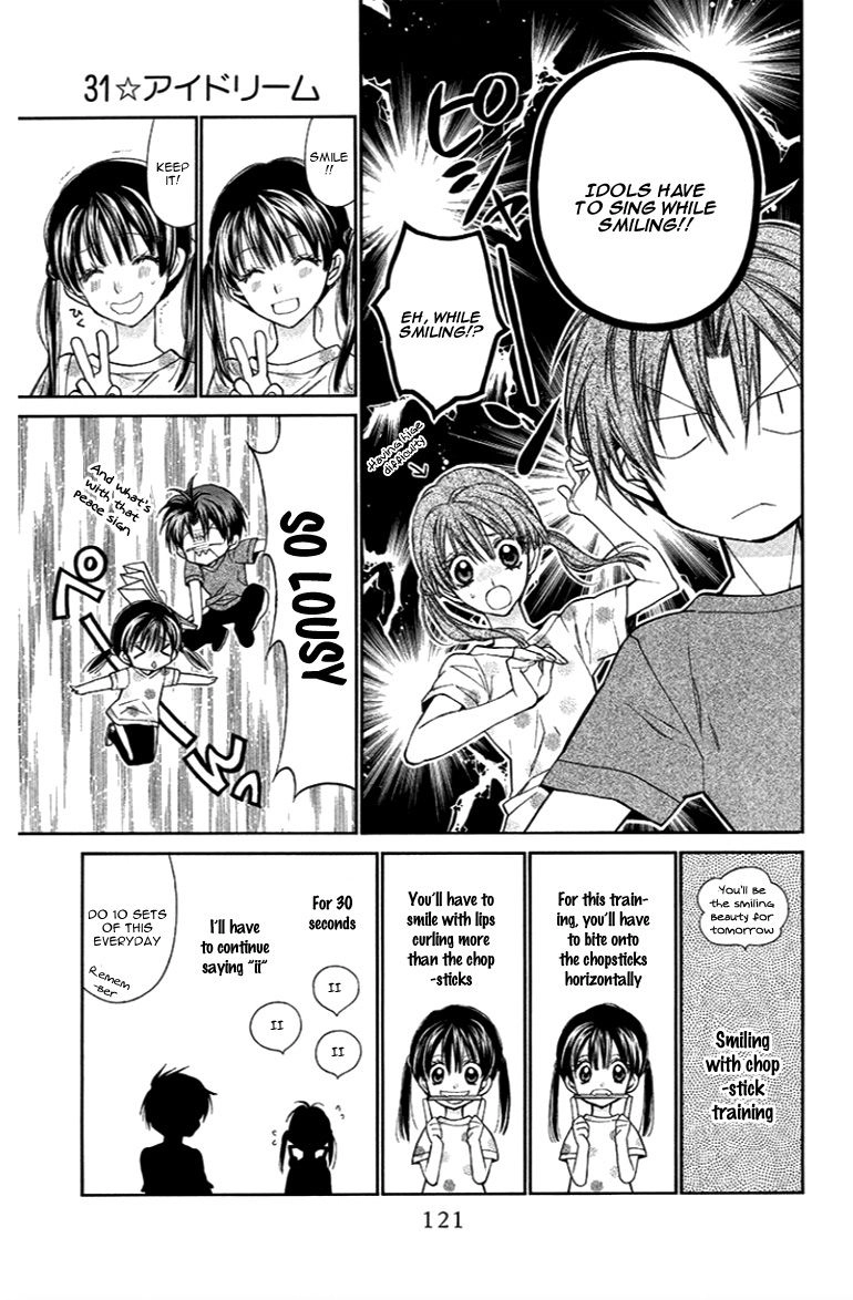 31 Ai Dream Chapter 4 page 17 - 