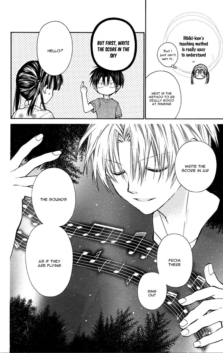 31 Ai Dream Chapter 4 page 18 - 