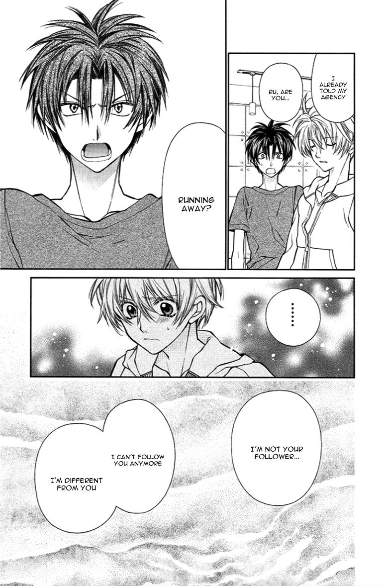 31 Ai Dream Chapter 4 page 29 - 
