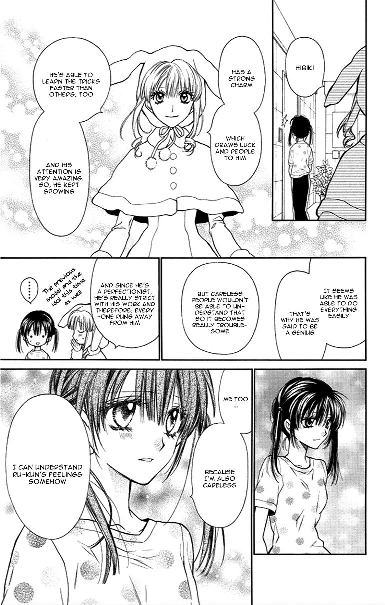 31 Ai Dream Chapter 4 page 35 - 