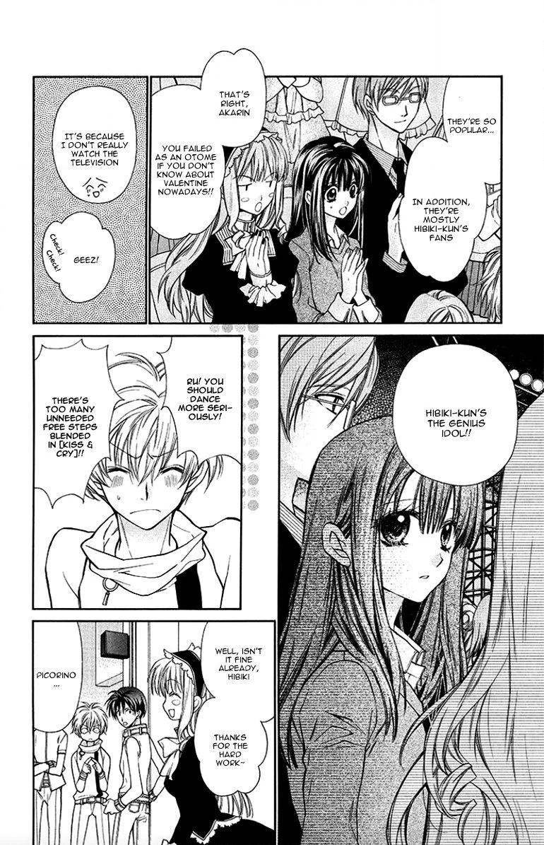 31 Ai Dream Chapter 4 page 8 - 