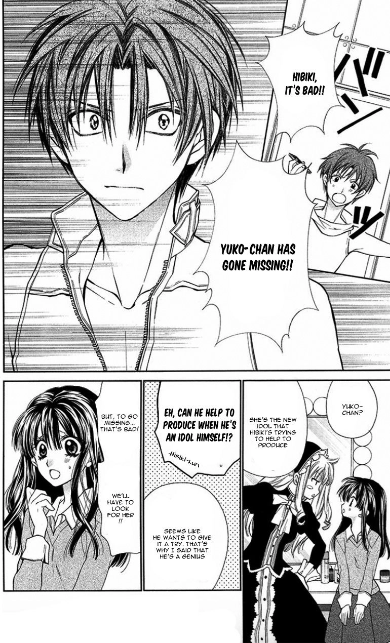 31 Ai Dream Chapter 4 page 10 - 