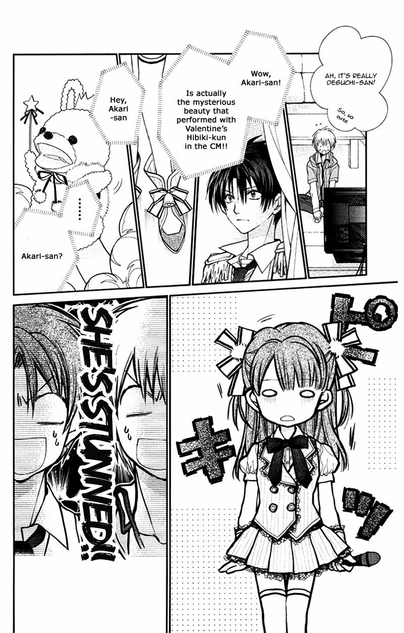 31 Ai Dream Chapter 5 page 16 - 