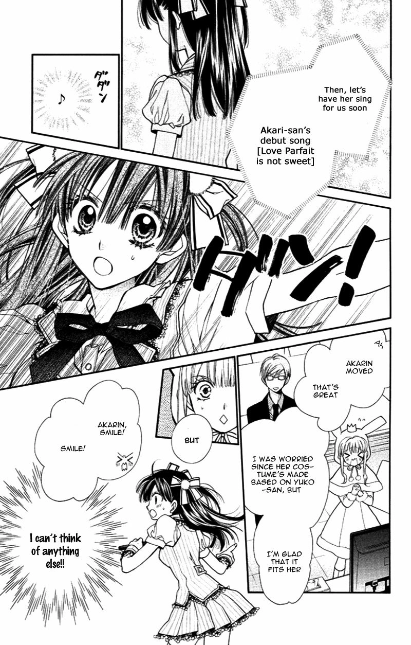 31 Ai Dream Chapter 5 page 17 - 