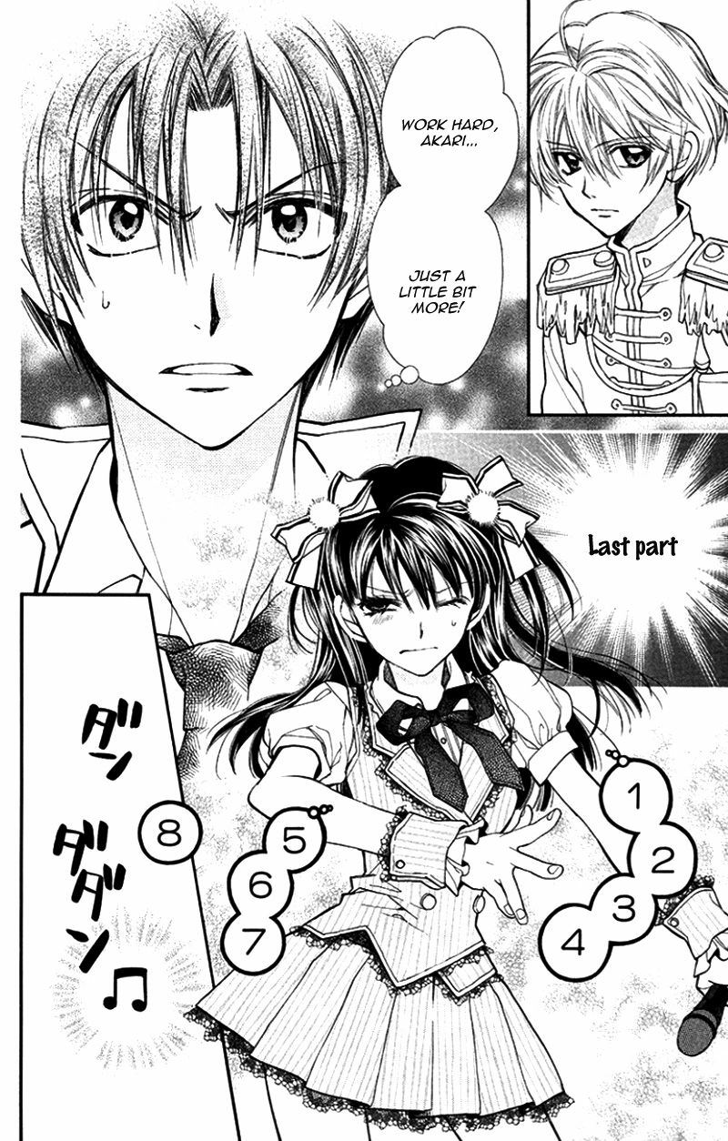31 Ai Dream Chapter 5 page 20 - 