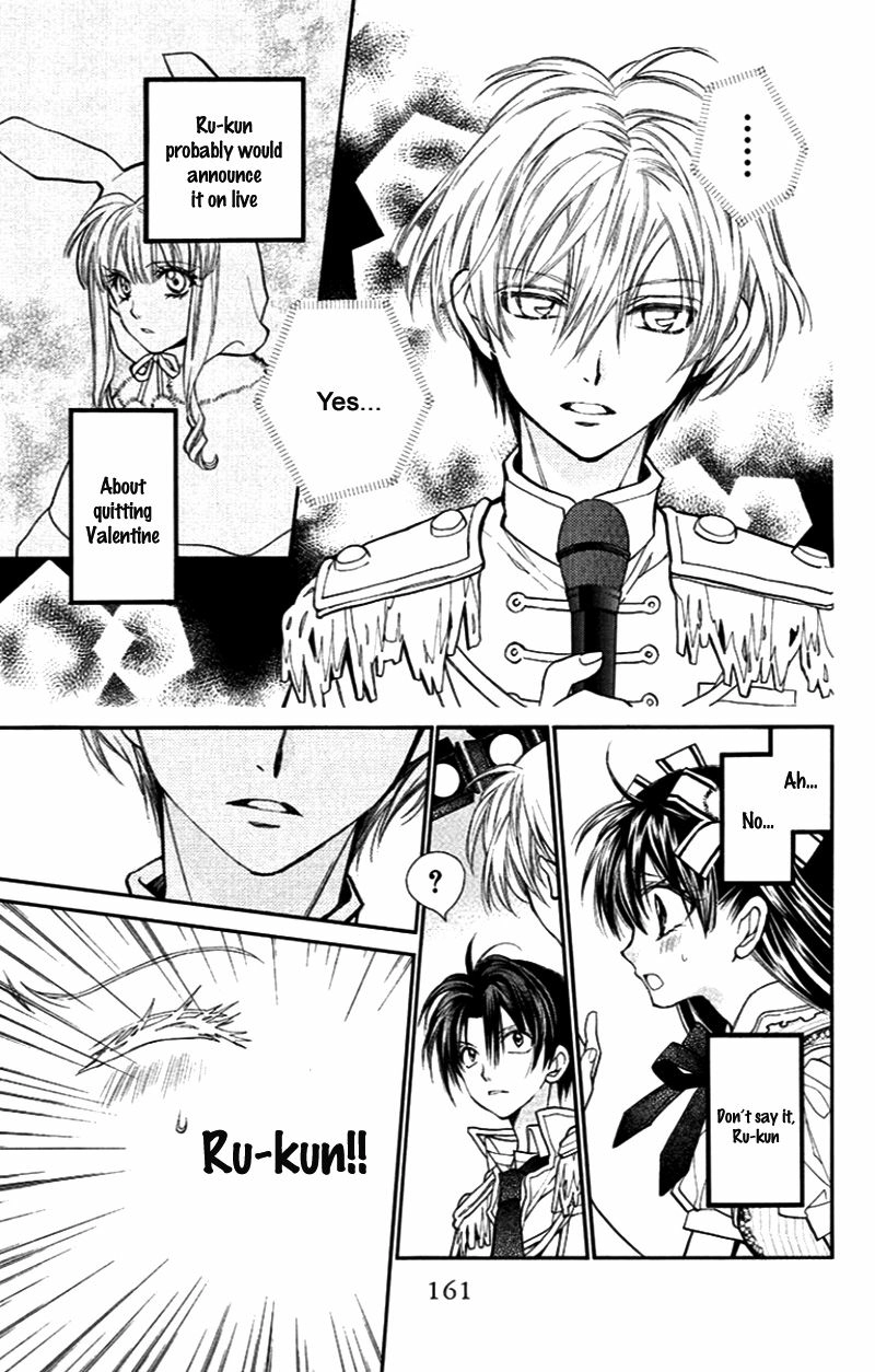31 Ai Dream Chapter 5 page 25 - 