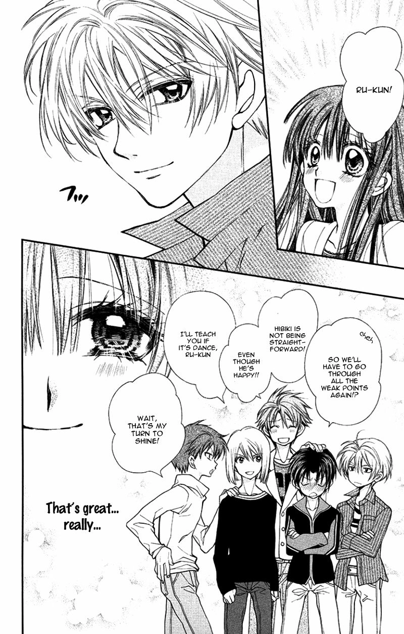 31 Ai Dream Chapter 5 page 30 - 