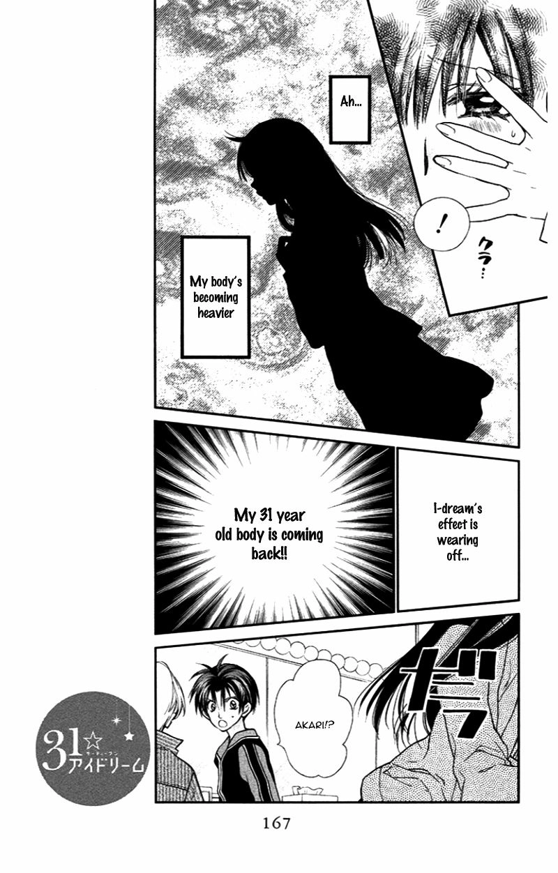 31 Ai Dream Chapter 5 page 31 - 