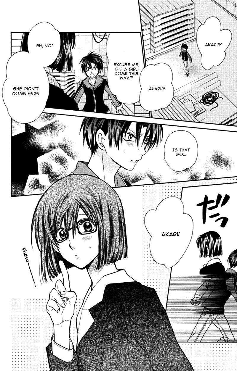 31 Ai Dream Chapter 5 page 32 - 