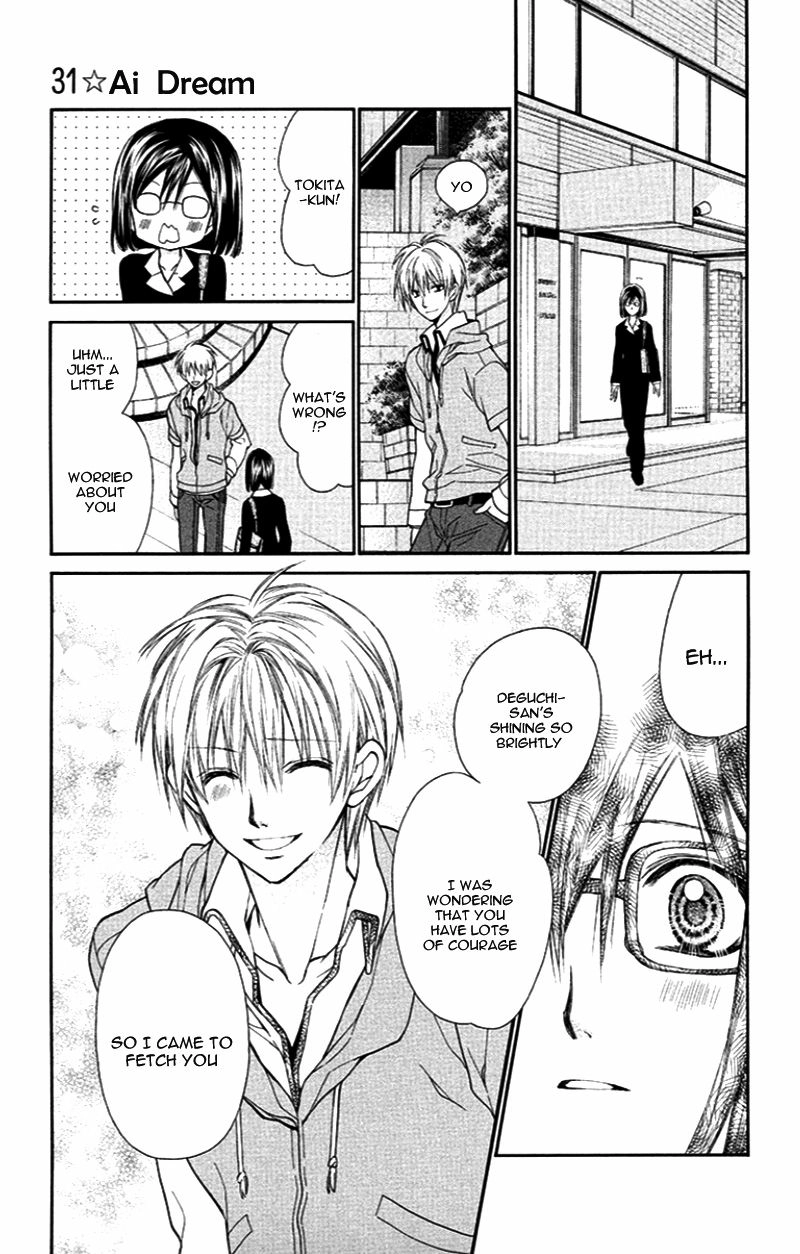 31 Ai Dream Chapter 5 page 33 - 