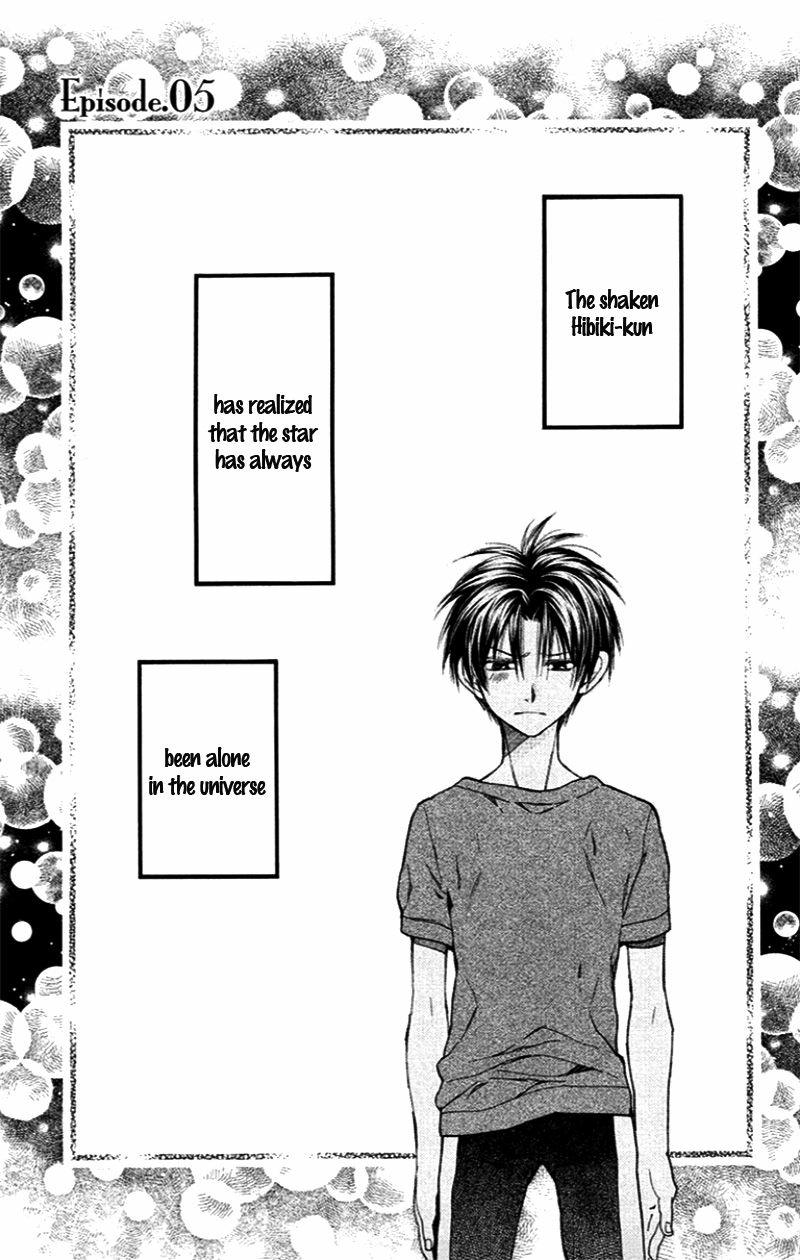 31 Ai Dream Chapter 5 page 5 - 