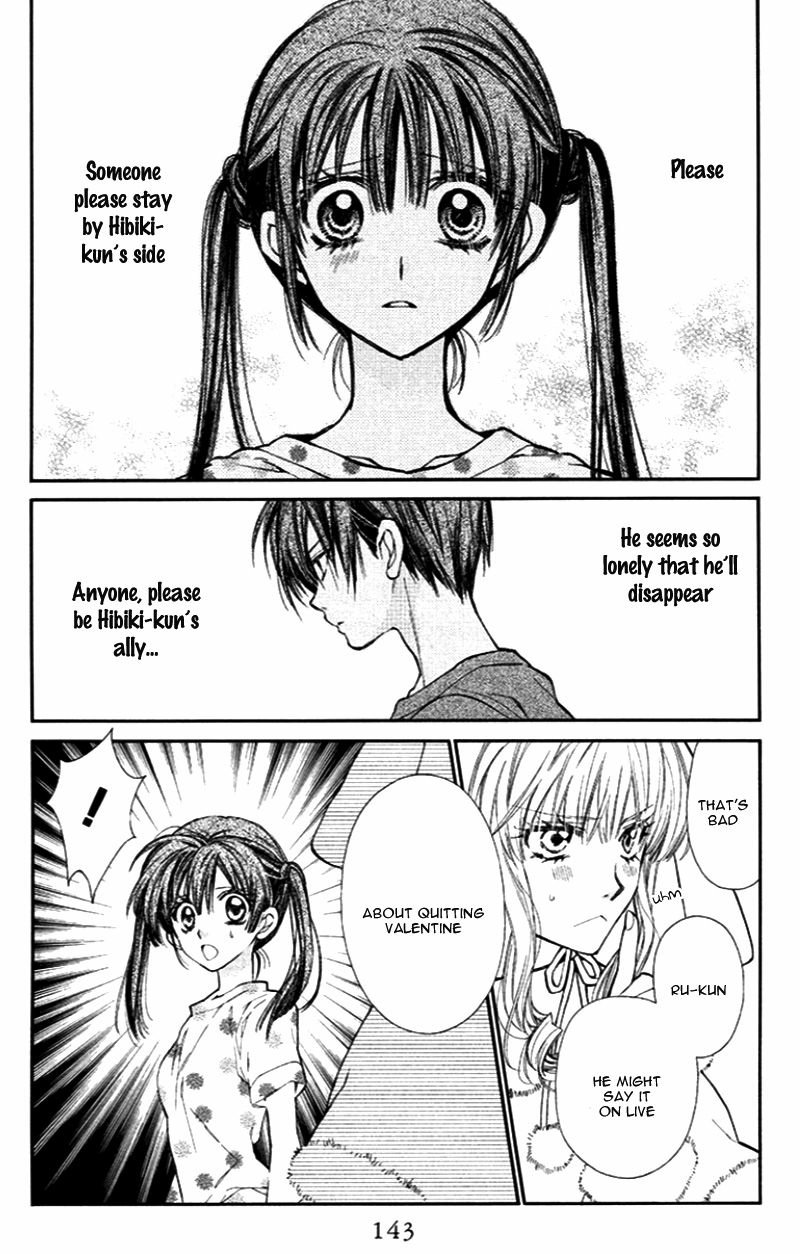 31 Ai Dream Chapter 5 page 7 - 