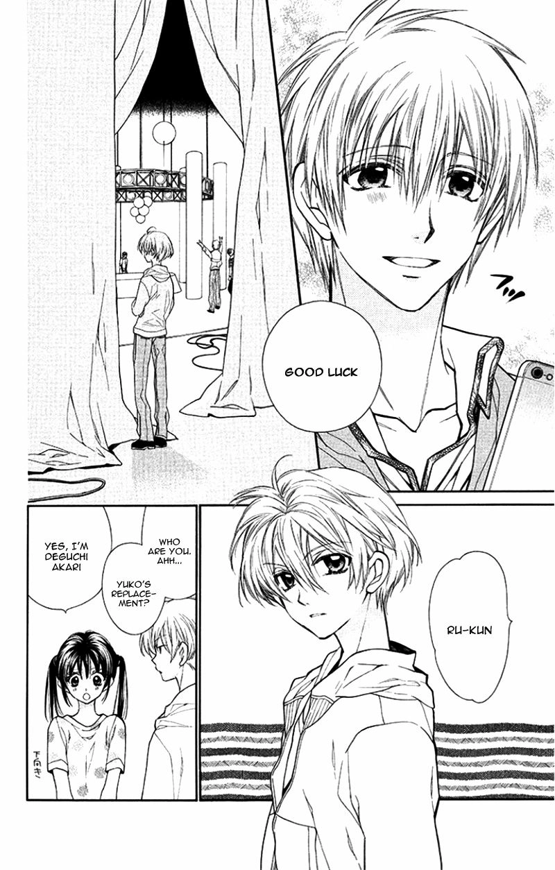 31 Ai Dream Chapter 5 page 10 - 
