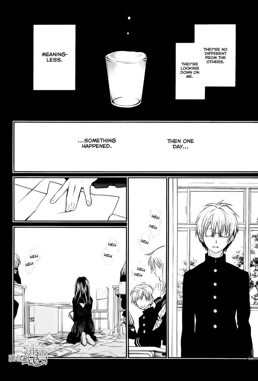 31 Ai Dream Chapter 6 page 13 - 
