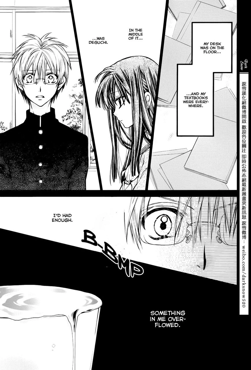 31 Ai Dream Chapter 6 page 14 - 