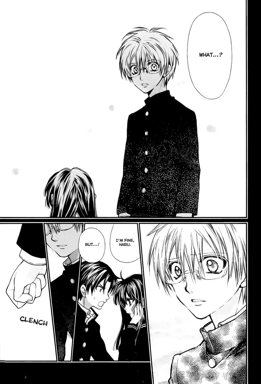 31 Ai Dream Chapter 6 page 16 - 