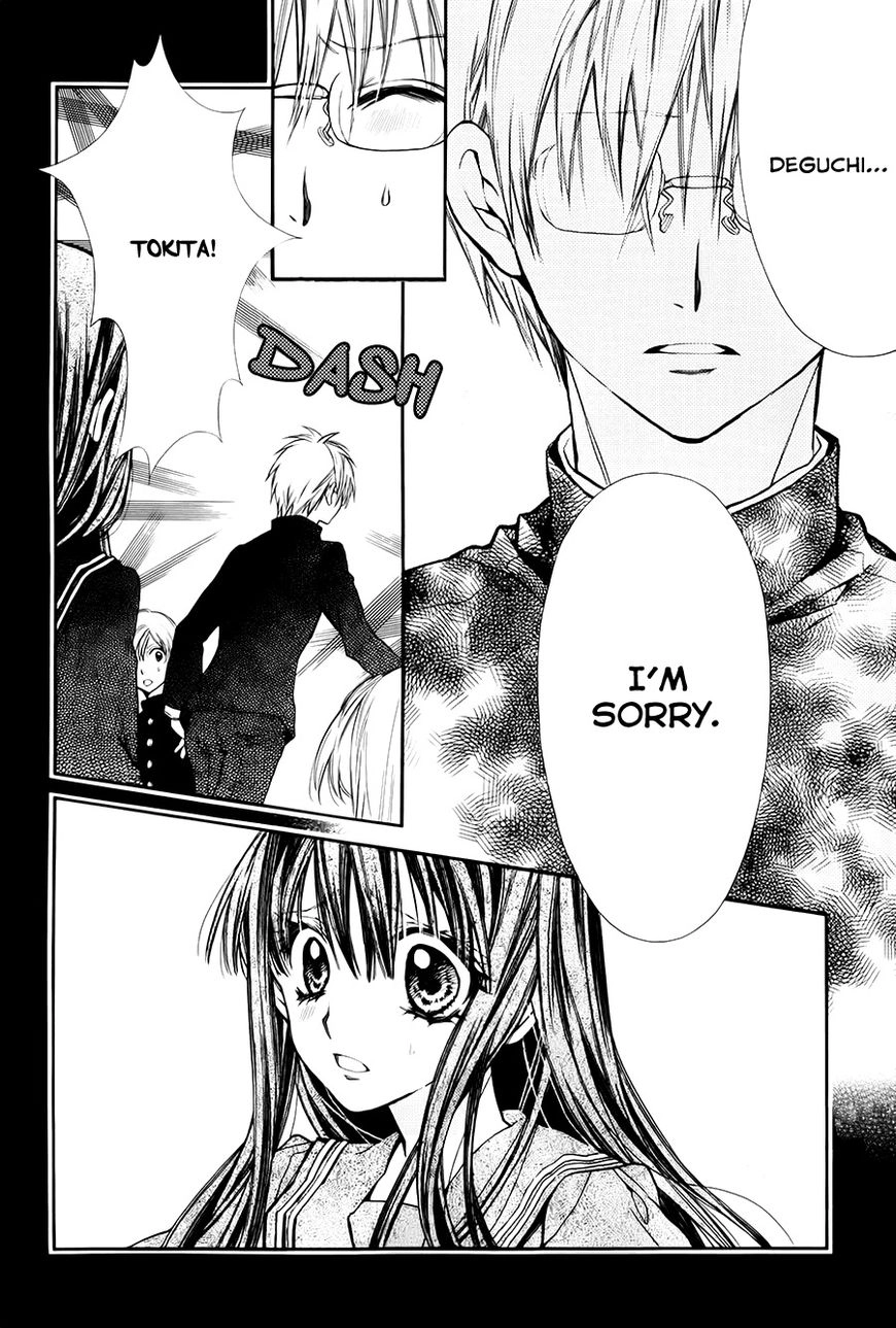 31 Ai Dream Chapter 6 page 17 - 