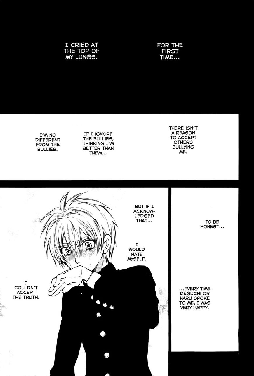 31 Ai Dream Chapter 6 page 20 - 