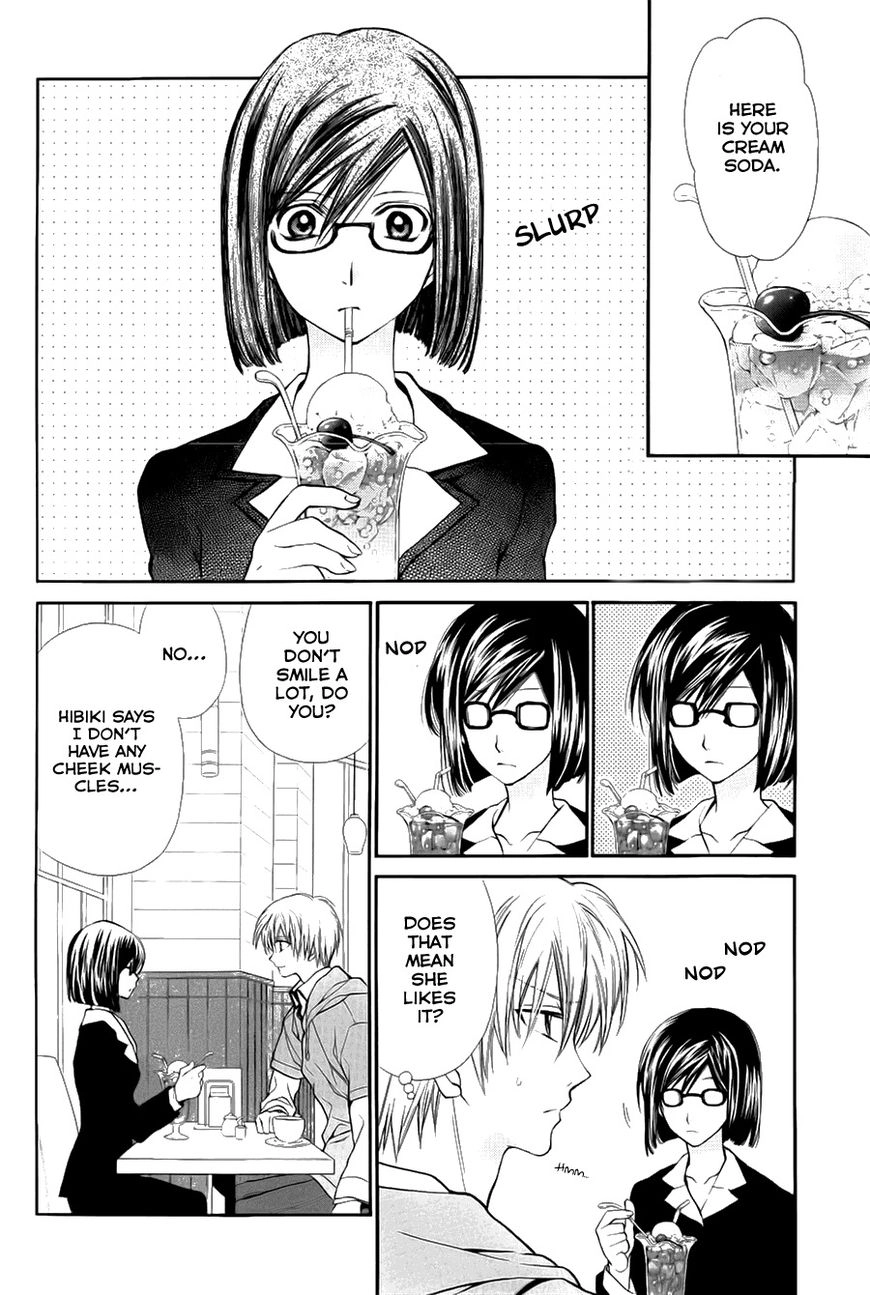 31 Ai Dream Chapter 6 page 3 - 