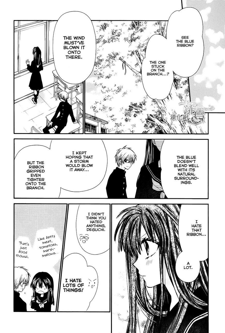 31 Ai Dream Chapter 6 page 27 - 