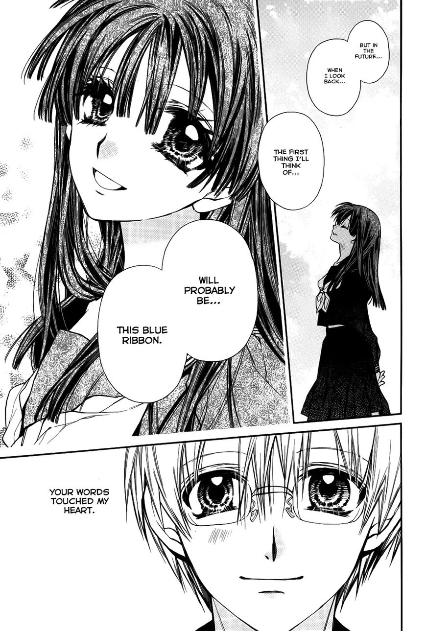 31 Ai Dream Chapter 6 page 28 - 