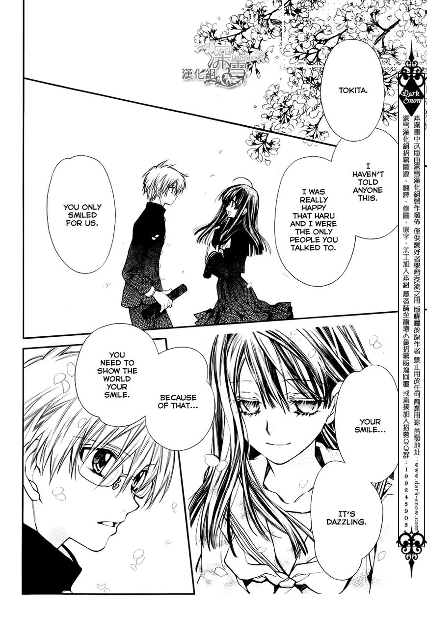 31 Ai Dream Chapter 6 page 29 - 