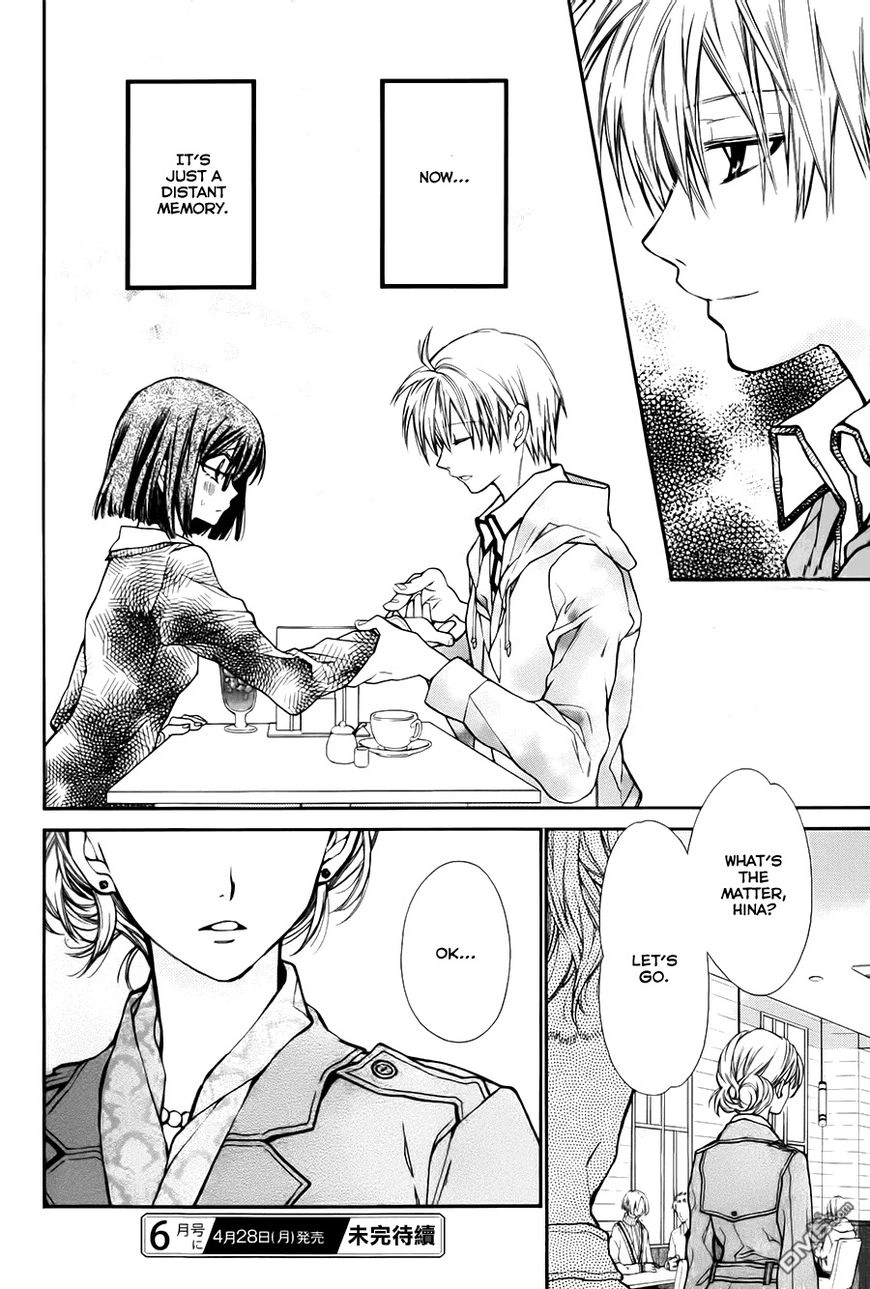 31 Ai Dream Chapter 6 page 33 - 
