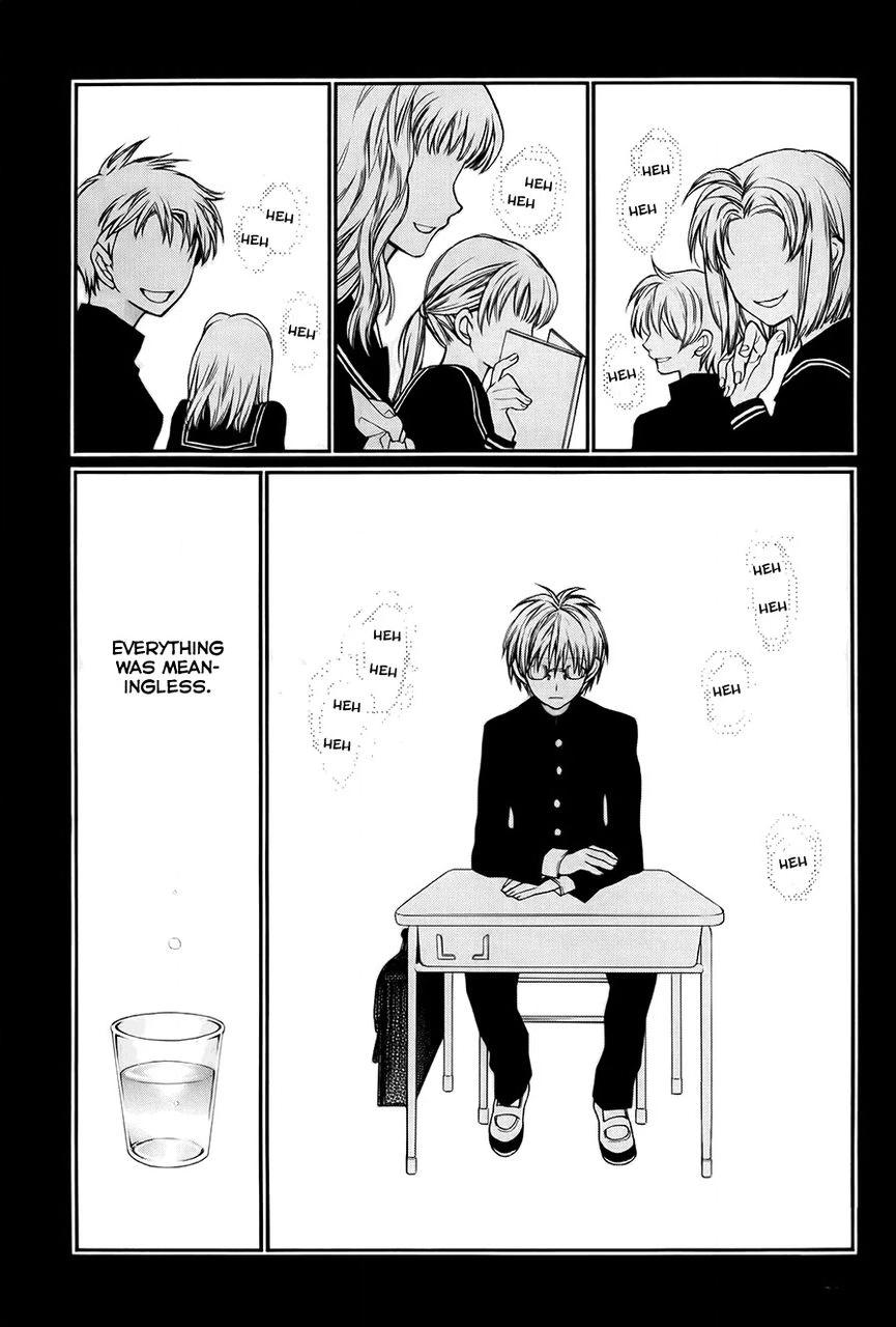 31 Ai Dream Chapter 6 page 8 - 