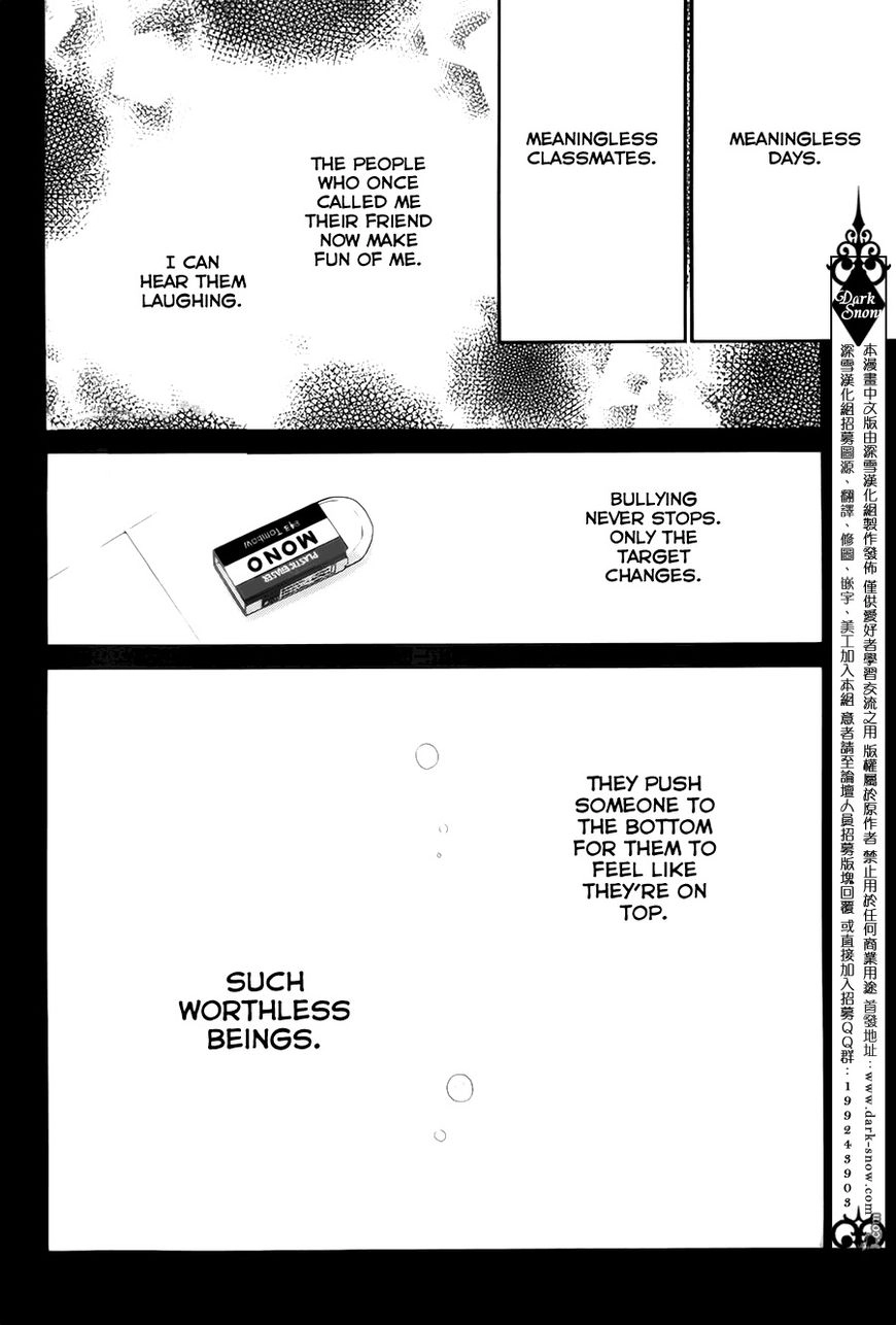 31 Ai Dream Chapter 6 page 9 - 