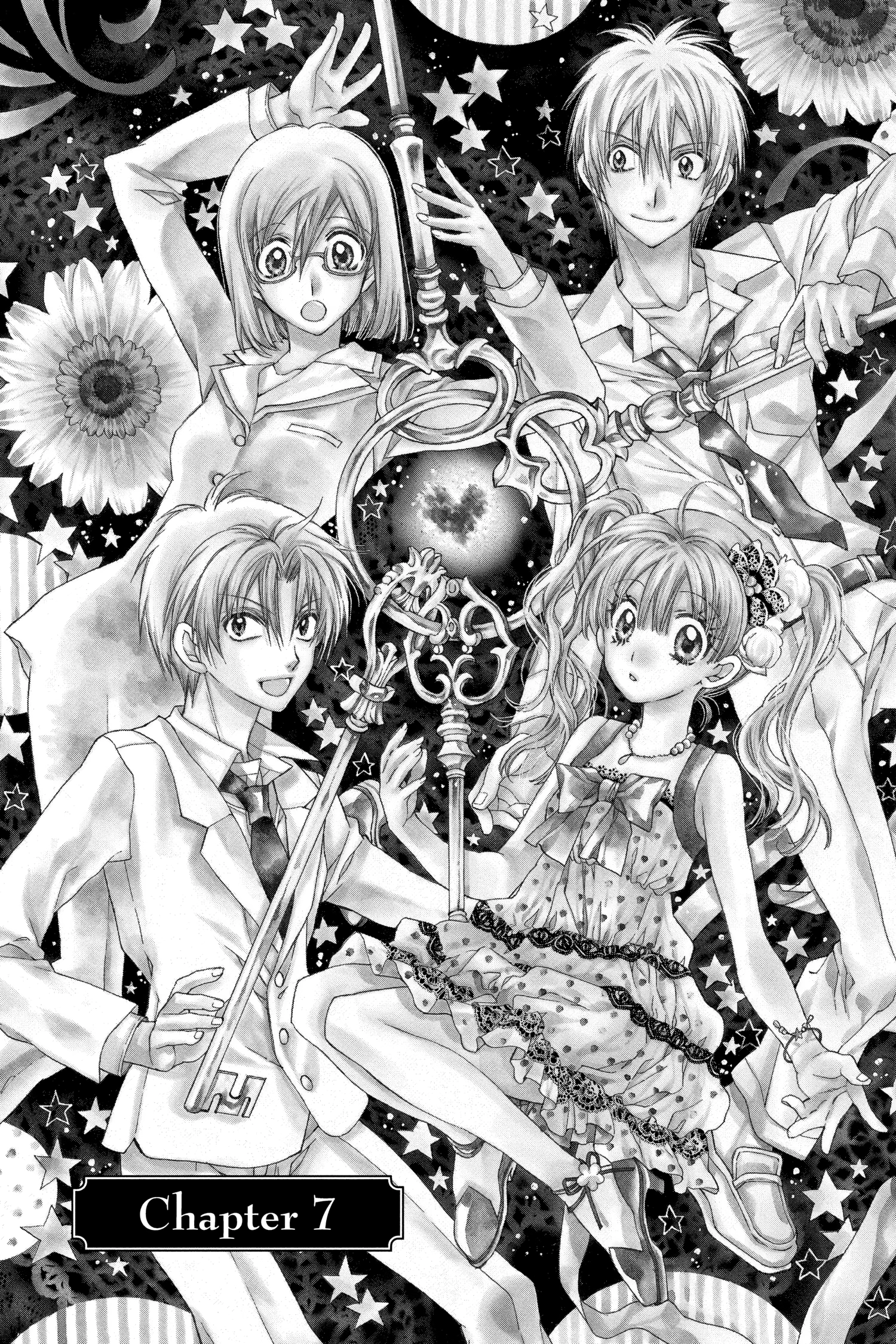 31 Ai Dream Chapter 7 page 1 - 