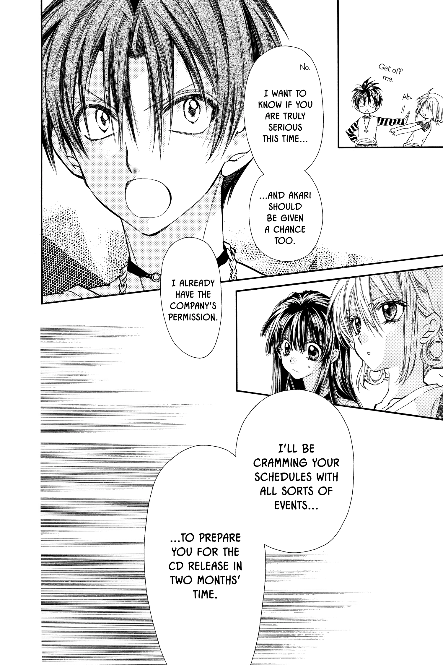 31 Ai Dream Chapter 7 page 16 - 