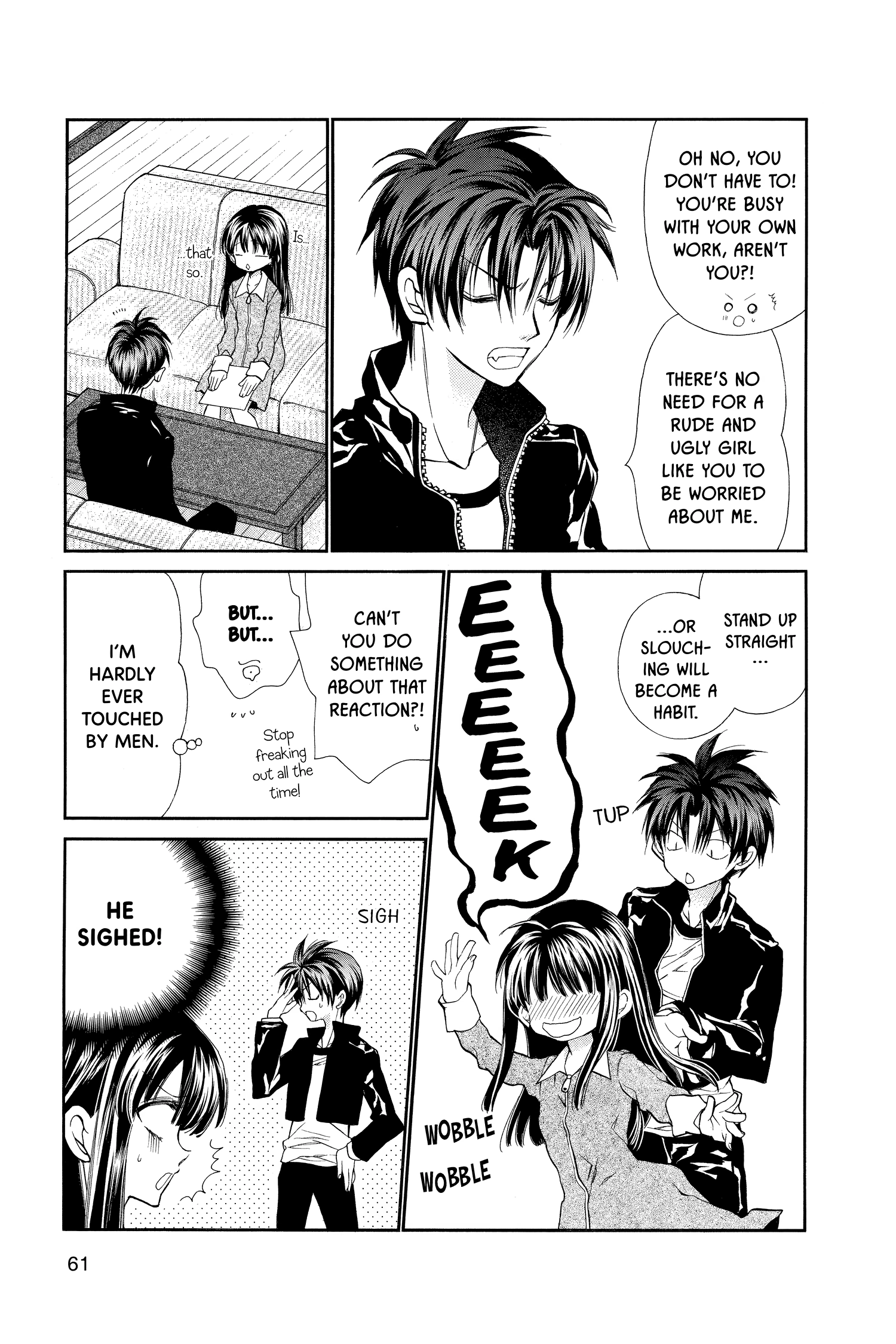 31 Ai Dream Chapter 7 page 23 - 