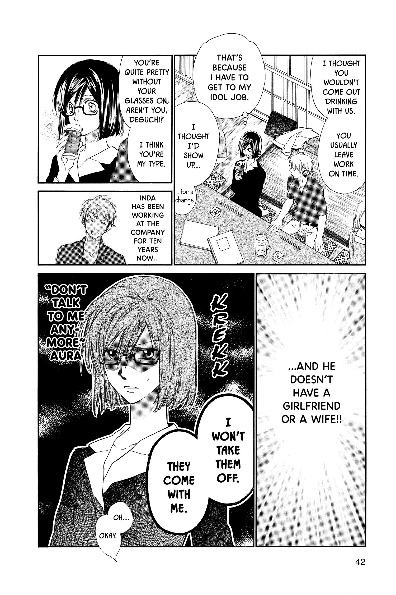 31 Ai Dream Chapter 7 page 4 - 