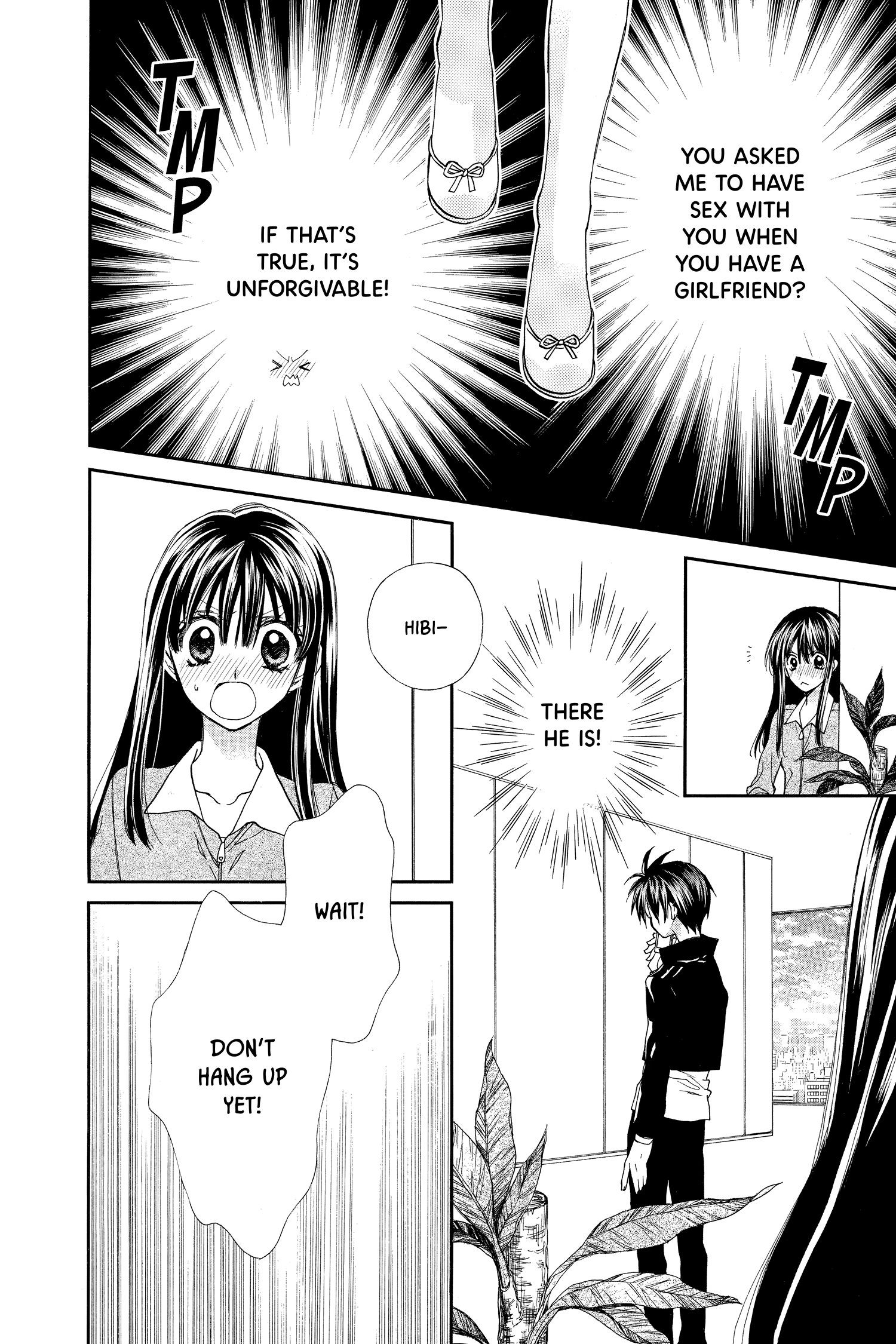 31 Ai Dream Chapter 7 page 32 - 