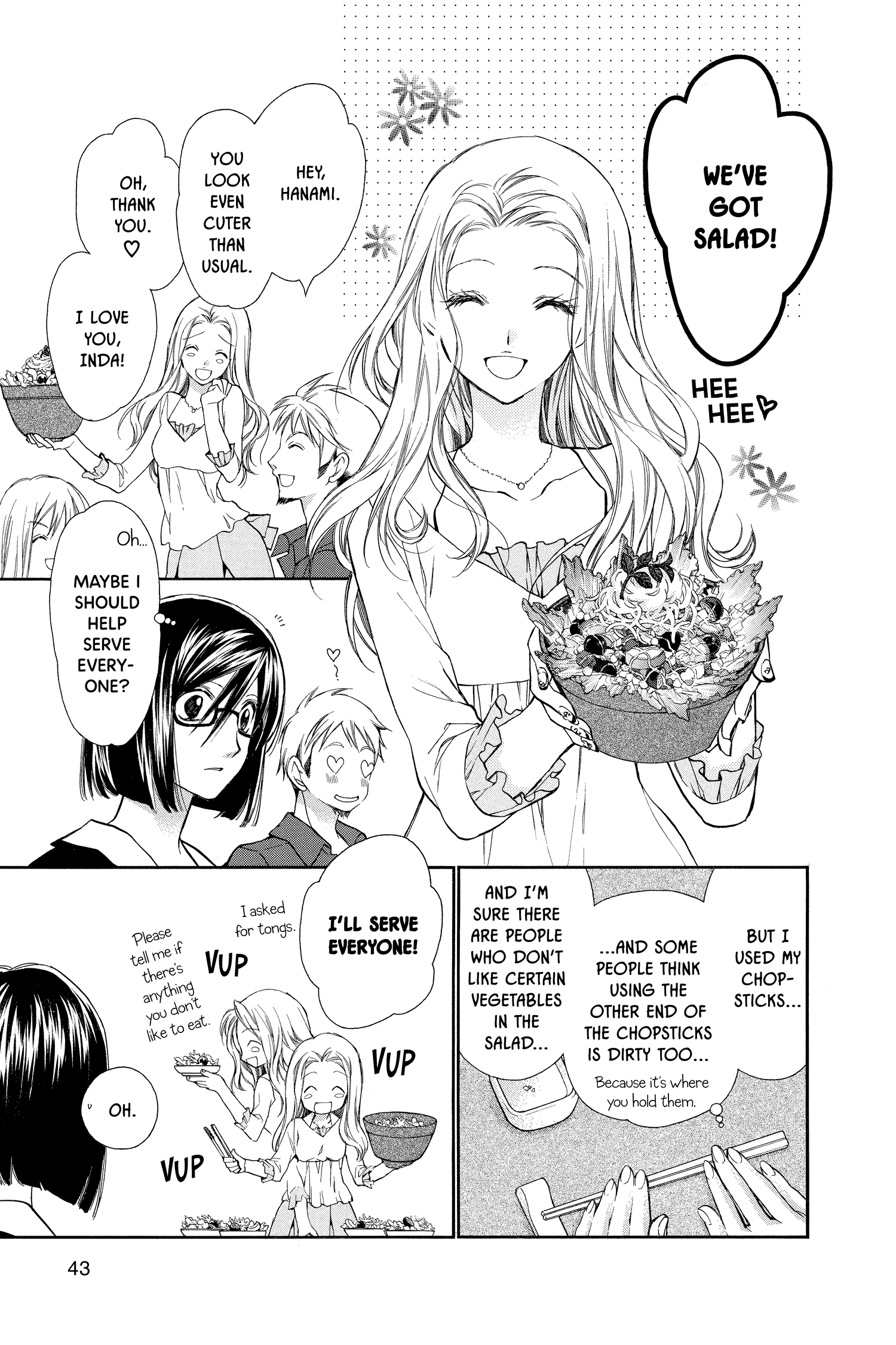 31 Ai Dream Chapter 7 page 5 - 