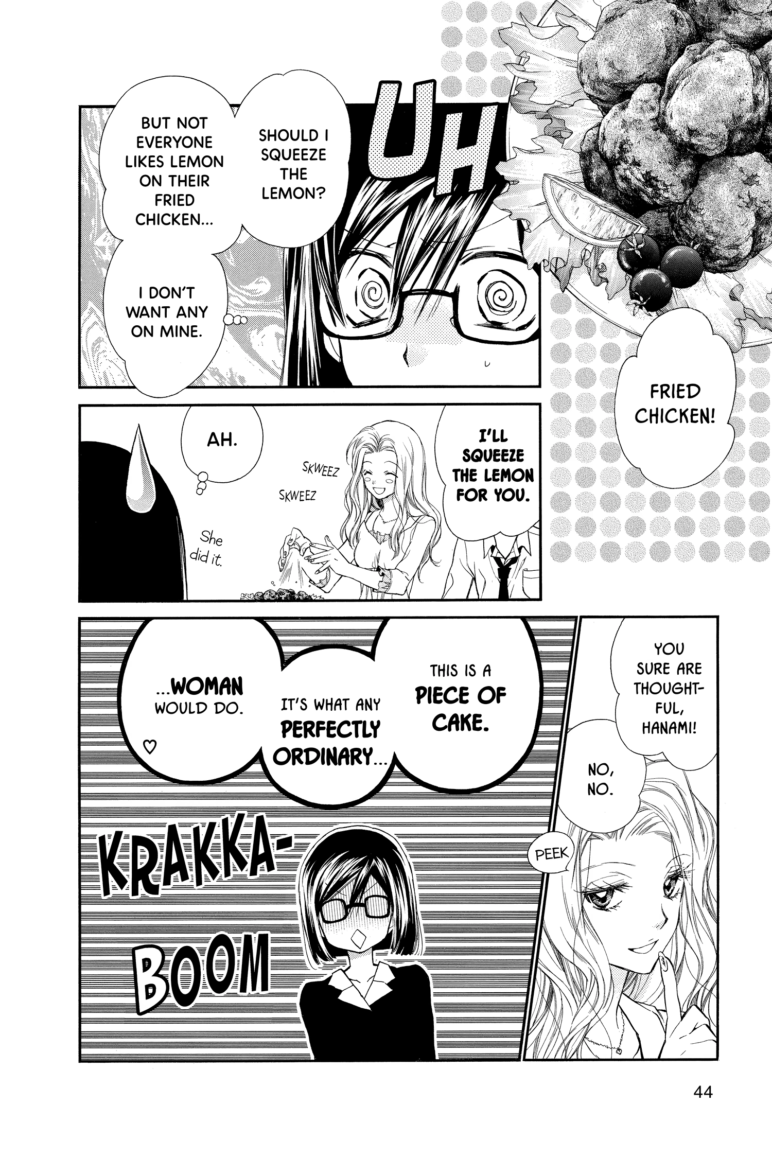31 Ai Dream Chapter 7 page 6 - 